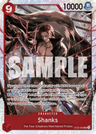 Shanks