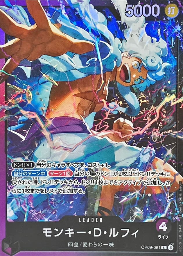 Starter Deck 6-Color (2025)