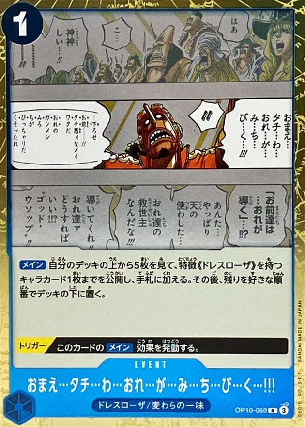 Fo...llow...Me...and...I...Will...Gui...de...You