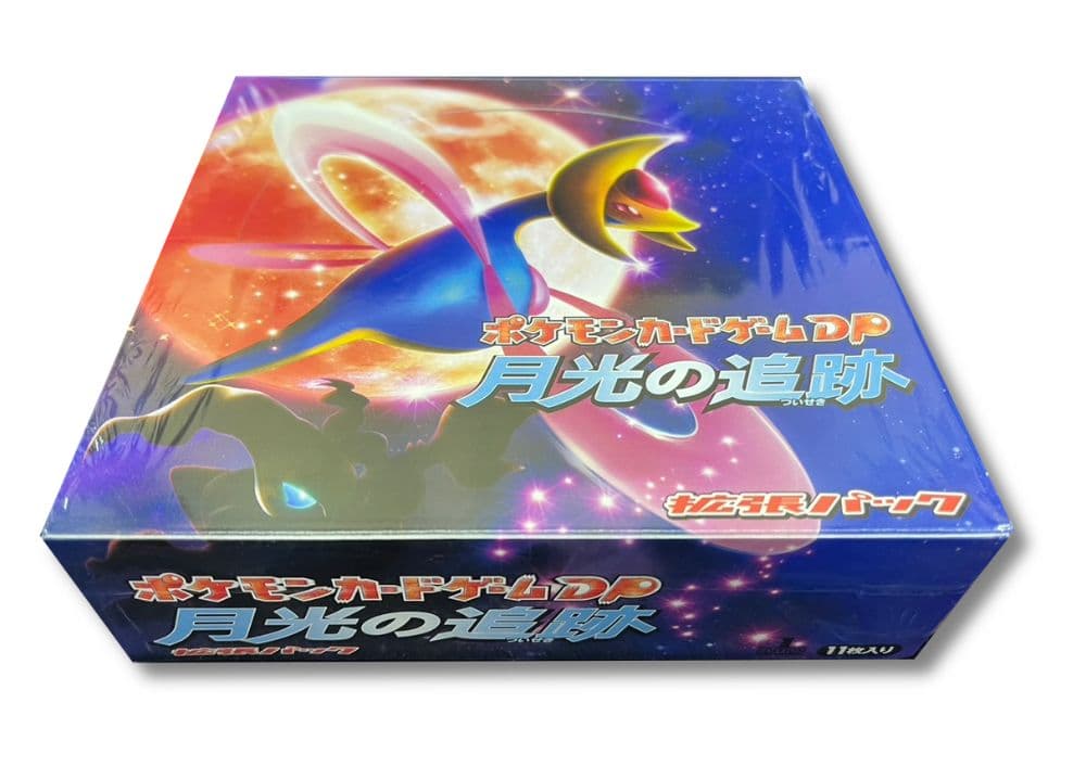 拡張パック第4弾 月光の追跡(DP4)