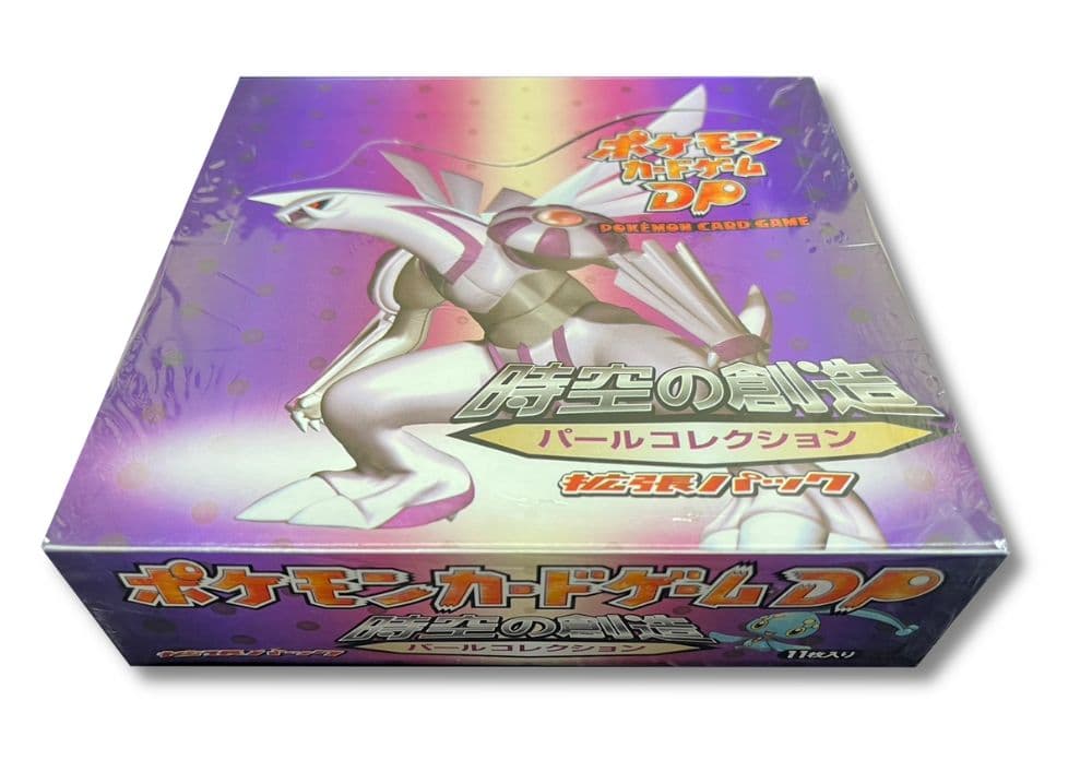 拡張パック第1弾 時空の創造 パールコレクション(DP1)