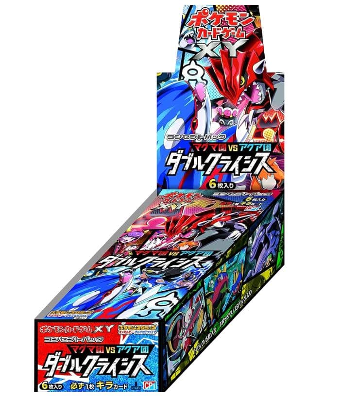 コンセプトパック第1弾 マグマ団VSアクア団 ダブルクライシス(CP1)