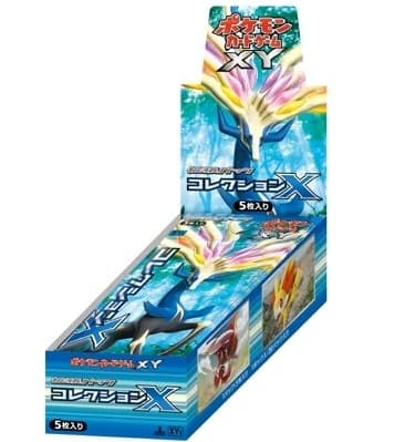 拡張パック第1弾 コレクションX(XY1)