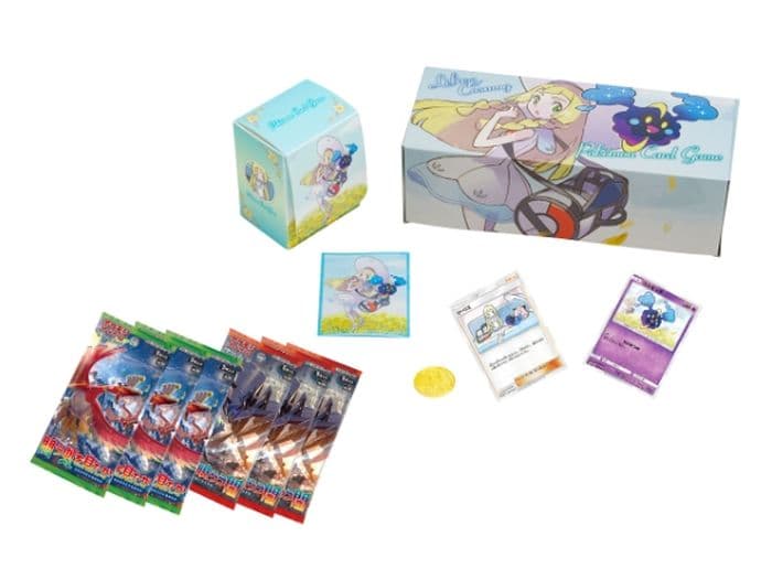 スペシャルBOX『リーリエ＆コスモッグ』