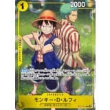 モンキー・D・ルフィ(illust:Denim2) · R · Promo Cards · OP10-111