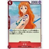 ナミ · R · Romance Dawn · OP01-016