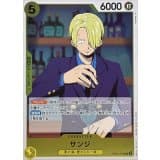 サンジ · R · Anime 25th Collection · EB02-054