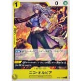 ニコ・オルビア · C · The Four Emperors · OP09-106