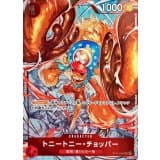 トニートニー・チョッパー(角強化/illust:TAPIOCA) · C · Promo Cards · ST01-006