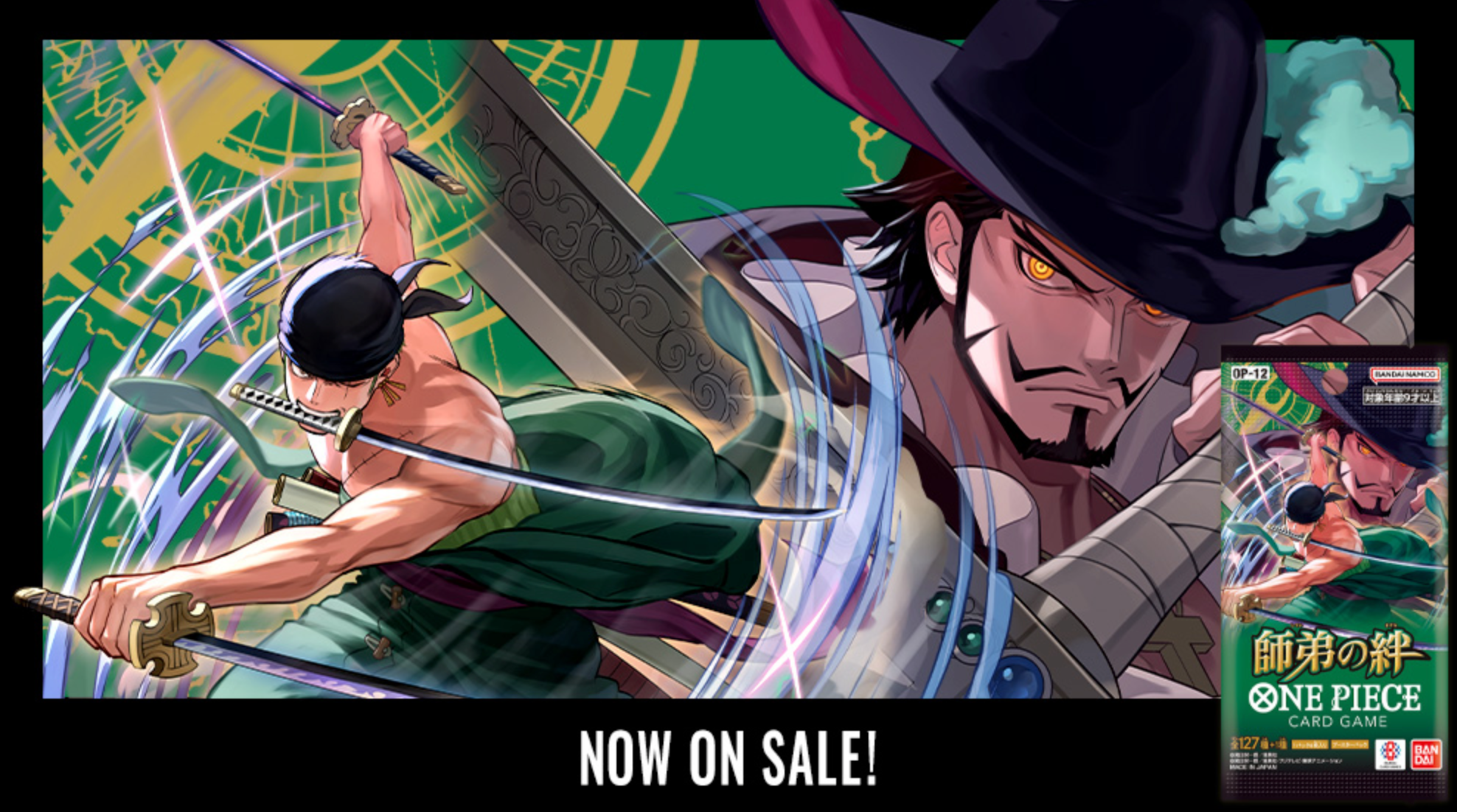 OP12 Legacy of the Master