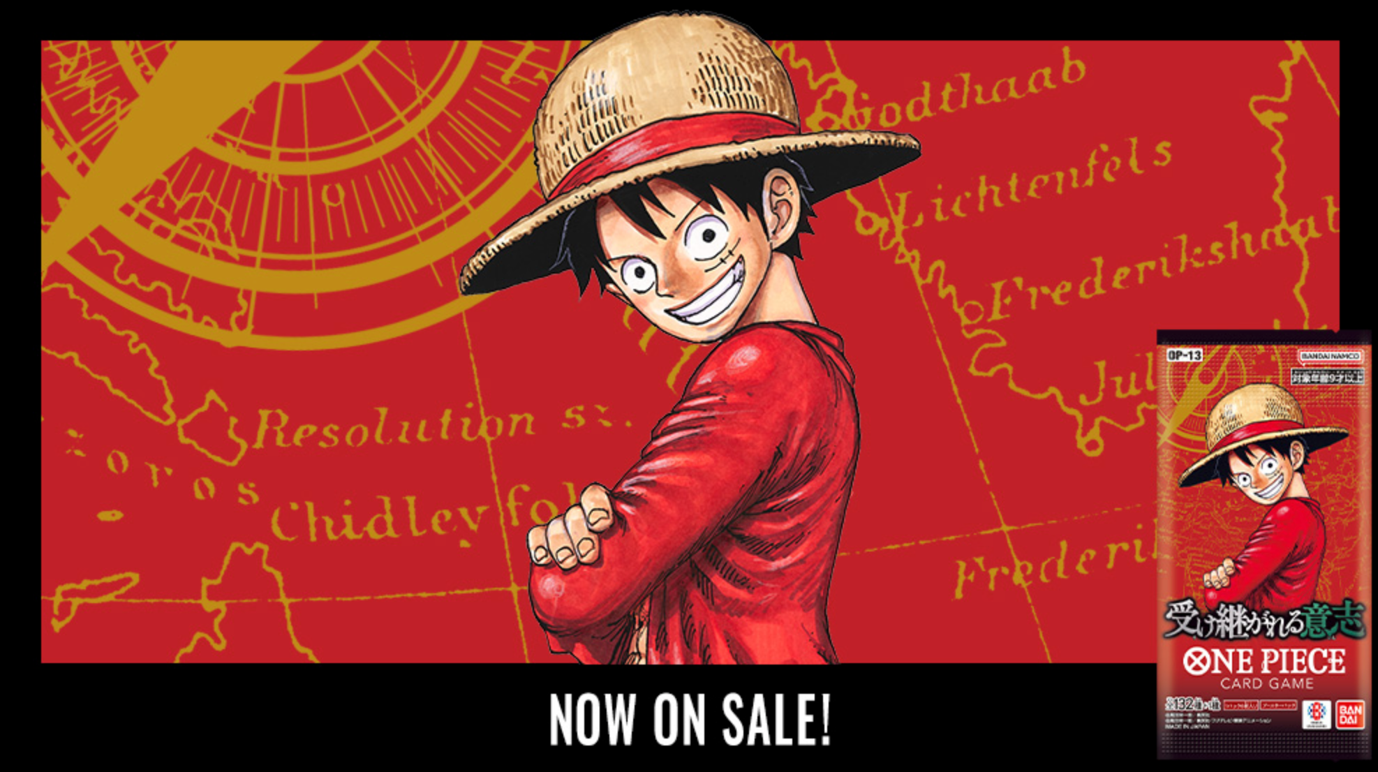 OP13 Carrying On His Will