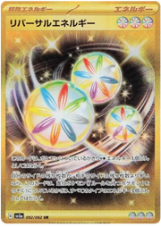 SV3a-092/062 Pokemon Card Game Singles Japanese