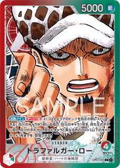 OP01-002 Trafalgar Law Leader Alt Art Romance Dawn Japanese