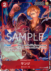 OP01-013 Sanji Alt Art Romance Dawn Japanese