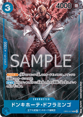 OP01-073 Donquixote Doflamingo Alt Art Romance Dawn Japanese