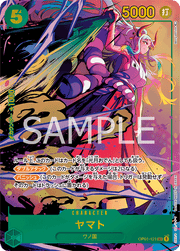 OP01-121 Yamato Alt Art Romance Dawn Japanese