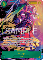 OP01-121 Yamato Alt Art Romance Dawn Japanese