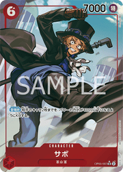 OP05-007 Sabo Alternate Art Awakening of the New Era English