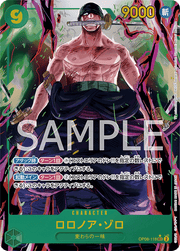 OP06-118 Roronoa Zoro Alt Art Wings of the Captain Japanese