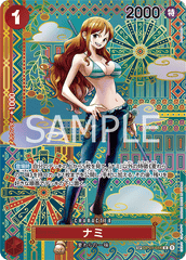 OP05 Special Rare OP01-016 Nami Alt Art Awakening of the New Era Japanese