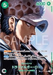 OP04 Special Rare OP01-047 Trafalgar Law Alt Art Kingdoms of Intrigue Japanese