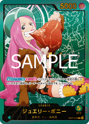 EB02-SP-OP07-019 Alt Art One Piece Card Game Japanese