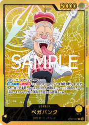 EB02-SP-OP07-097 Alt Art One Piece Card Game Japanese